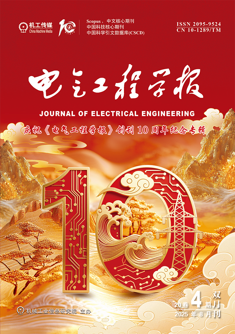 Torque ripple 中文 (91) 사진